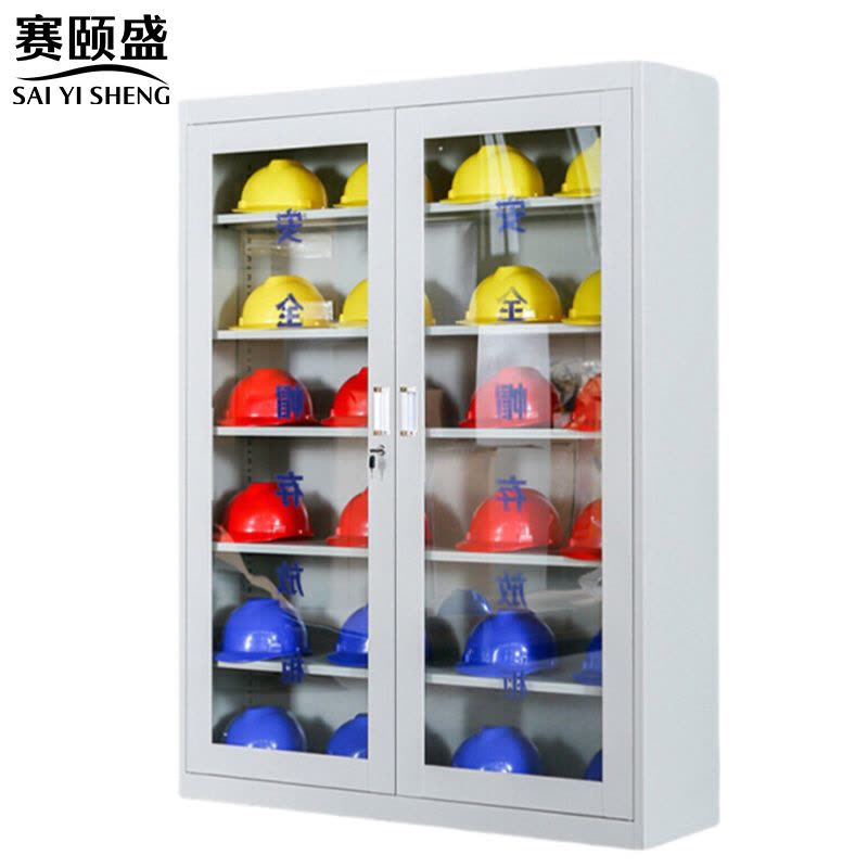 赛颐盛安全帽柜灰白1200*360*1600mm台图片