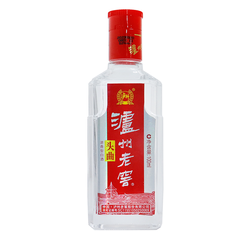 泸州老窖头曲小酒52度100ml*5瓶浓香型白酒光瓶装高清大图