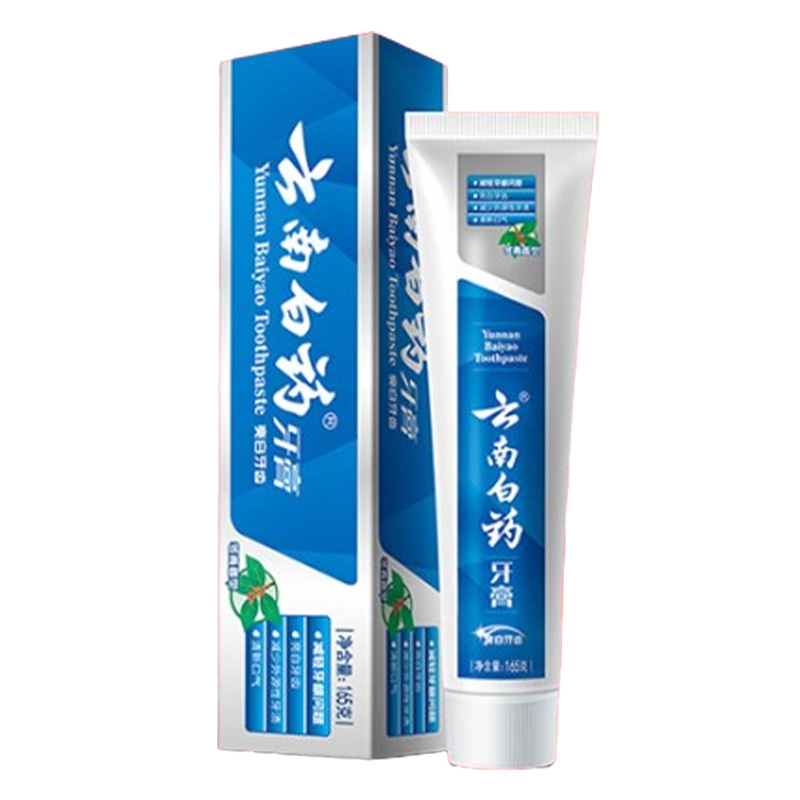 云南白药牙膏减少牙垢清新口气冬青香型165g(包装随机)