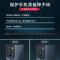讯迪适用iqooneo5s手机壳iqooneo5保护套新款vivo iqooneo5s全包气囊防摔男iqoo8外壳硅胶i