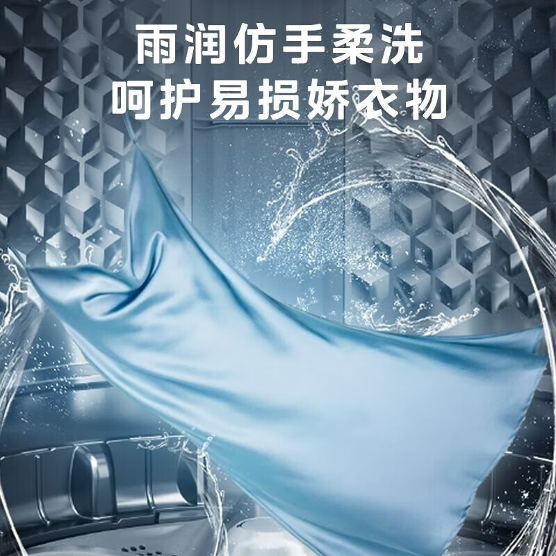 美的(Midea)洗衣机全自动波轮 6.5公斤迷你洗衣机租房宿舍专用 品质电机内桶免清洗水电双宽 MB65V33CE