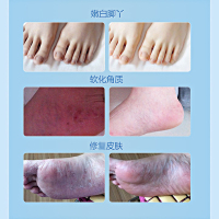 [10盒装]天怡牛奶浴足盐10盒(30克x50袋)足浴盐去角质死皮沐足部护理去护足泡脚