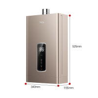 万家乐 16升热水器燃气热水器燃热 智能随温感WIFI智控远程操作智能变频恒温 热水器天然气 JSQ30-16S2