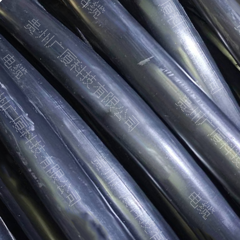 长铁 电缆 ZC-YJV-4*16 0.6/1kv 米高清大图