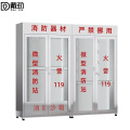 戴劲201不锈钢工地柜消防展示柜全套微型器材站应急物资柜2.4带门空柜