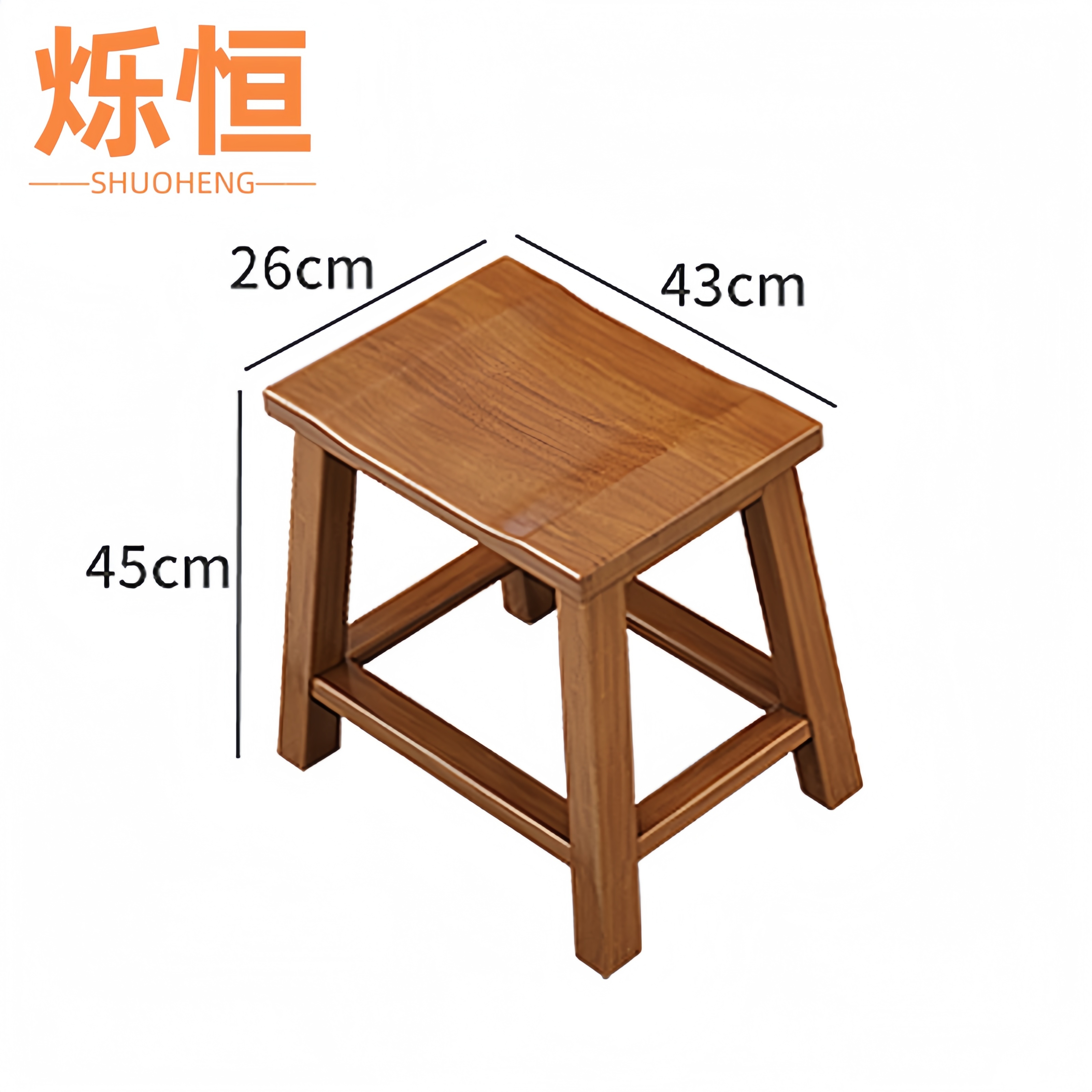 烁恒实木方桌一桌四凳套高清大图