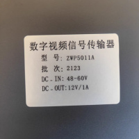 勇威(YW) 电梯轿厢监控ZWP5011A数字视频信号传输器 整套