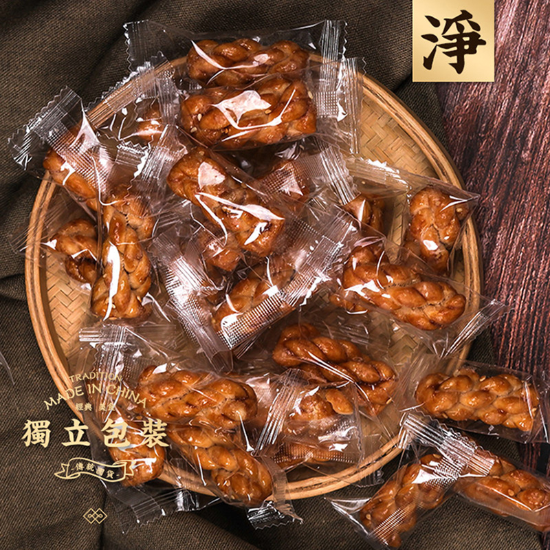 GS ZH老先生 红糖小麻花500g 赠2包132g花生酥