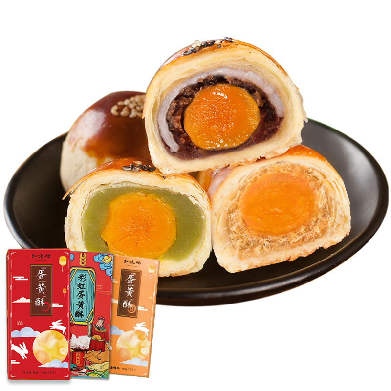 金龙鱼稻米油1.8L*2桶 蛋黄酥*3盒 手撕面包1kg 新疆红枣250g