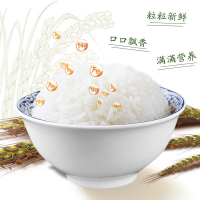 中粮皇家粮仓金花进口香米礼盒 2.5kg+2.5kg