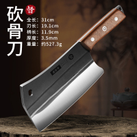 中式点督菜刀家用切片刀厨师专用切肉切菜刀具套装厨房锻打砍骨刀7163 点督砍骨刀