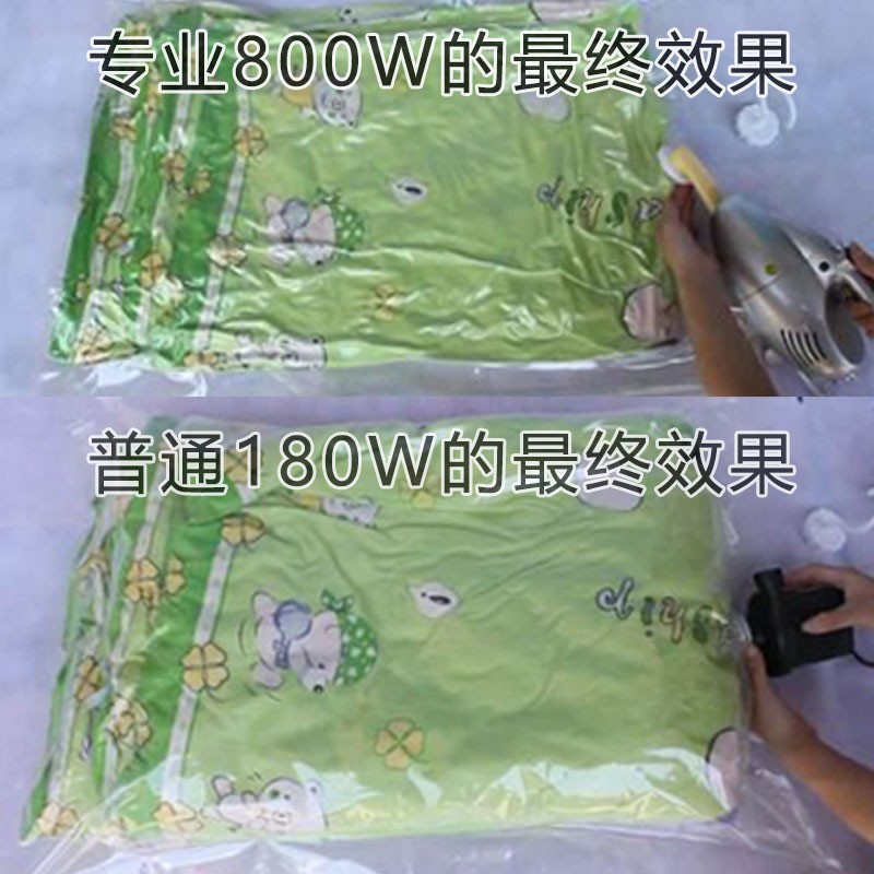 透明软料旅行棉被衣物压缩袋书籍防尘潮真空储藏打包装收纳整理袋收纳袋 三维工匠高清大图