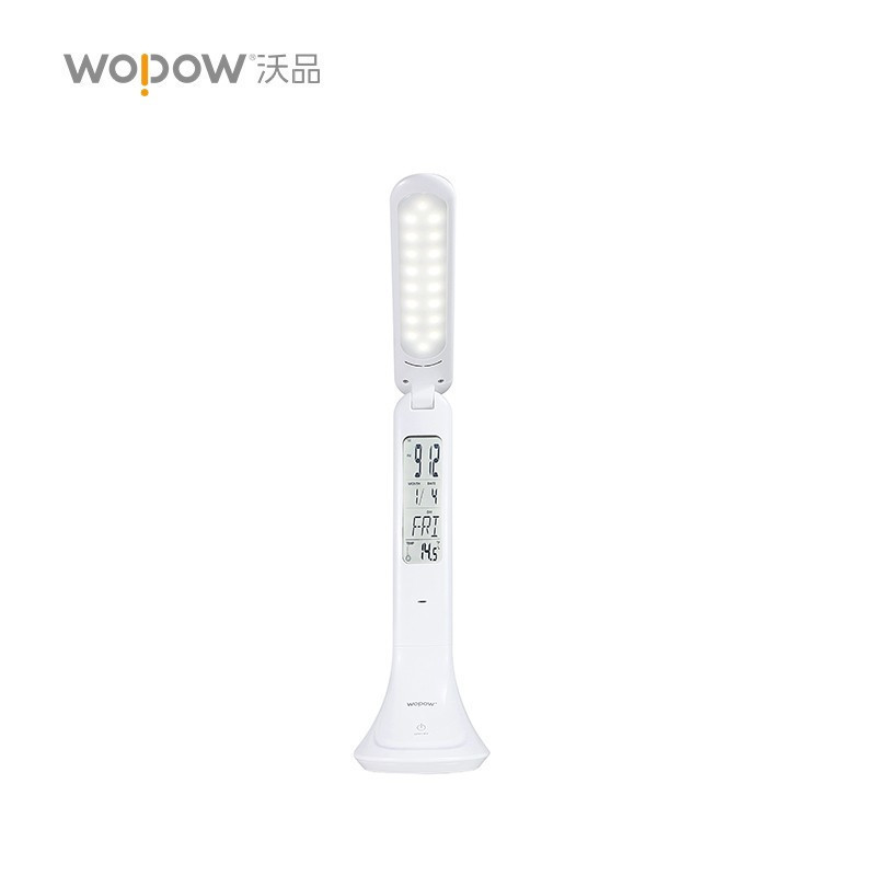 沃品(WOPOW) 台灯LED万年历小台灯TD05 白色