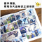 [1-4季20册]口袋神探1-20 [正版]口袋神探故事书全套24册第一二三四季凯叔讲故事口袋神探漫画前沿科学艾小坡小学
