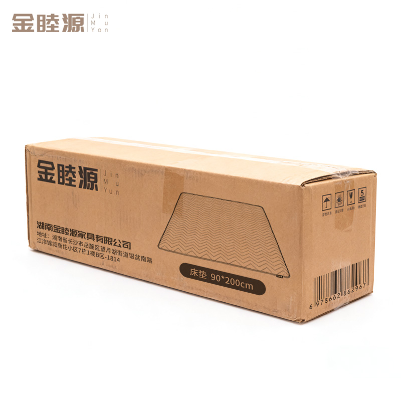 金睦源 JIN MU YON 床垫 90*200cm 张高清大图
