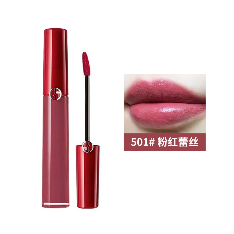 阿玛尼armani红管唇釉臻致丝绒复古哑光口红液体显色唇膏65ml501玫瑰