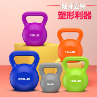 壶铃小哑铃女士健身家用深蹲器材竞技提壶亚铃瘦手臂练臂肌5-20磅