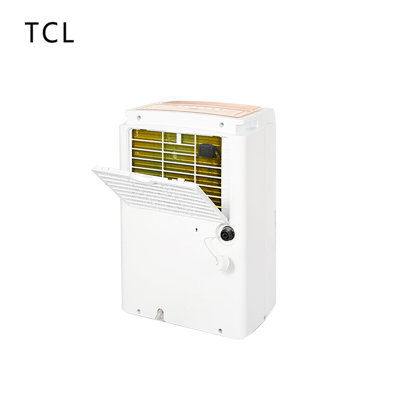 TCL DET50EP 大功率除湿机 抽湿机