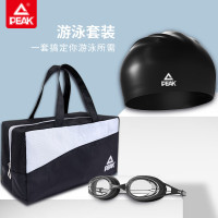 匹克*游泳套装（泳镜+泳帽+泳包）