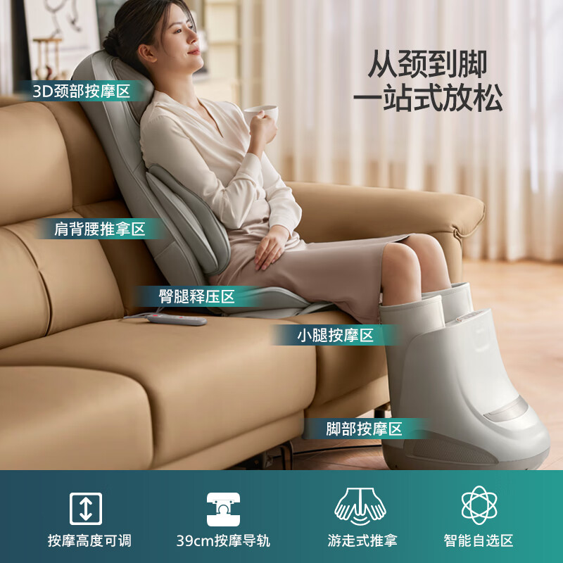 飞利浦腿部按摩器脚部足底按摩仪气囊热敷按足部 送送爸爸长辈父亲节礼物 暖灰色 [按摩套装5703B+5503F]高清大图