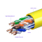 优诗提念YSTN-C6-57FPB 六类非屏蔽网线305.00 米/箱 (计价单位:箱)黄色