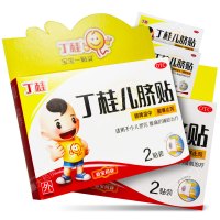 丁桂 丁桂儿脐贴1.6g*2贴 小儿肠胃贴健脾和胃散寒止泻小儿泄泻腹痛拉肚子起到辅助治疗肚脐贴外用药膏