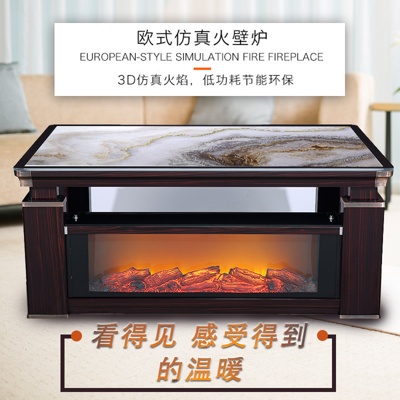 美之家取暖桌电暖桌电暖炉升降电暖茶几烤火桌家用长方形电炉桌客厅电烤桌取暖茶几 辉煌S云玉石140*80CM仿真火暖风壁炉高清大图