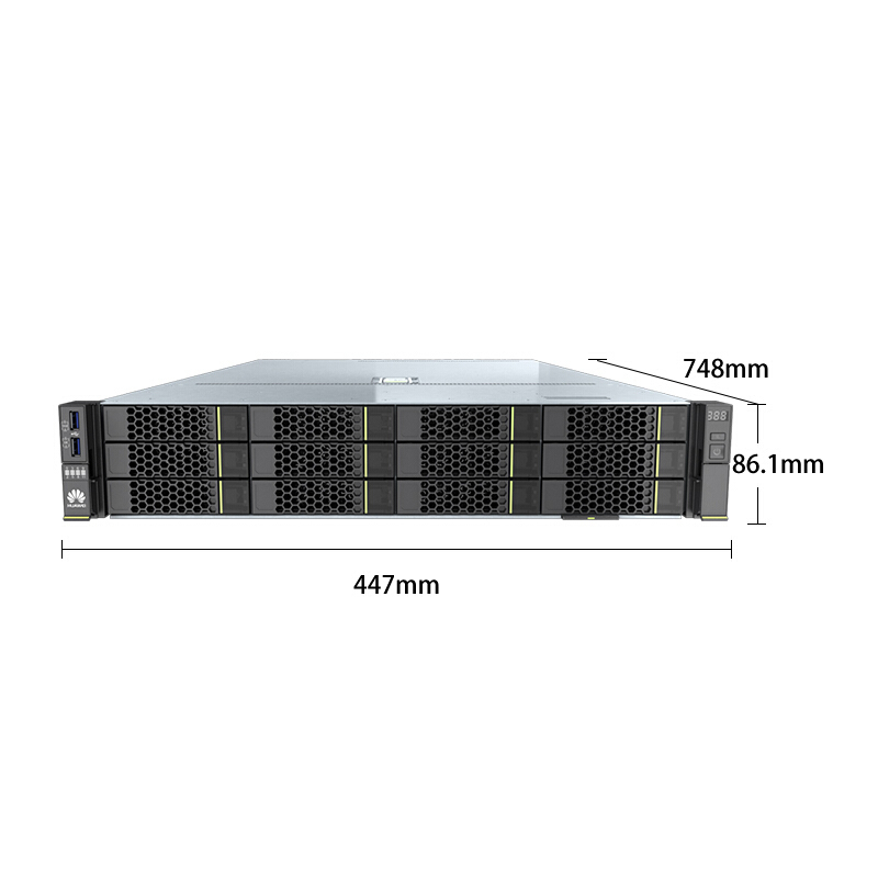 华为（HUAWEI） 2288H V5 服务器主机 （2*至强金牌5118 14*16GB 8*2000GB）定制高清大图