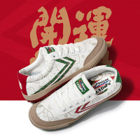 FEIYUE/飞跃招财猫联名款鸳鸯鞋发财猫帆布鞋0059
