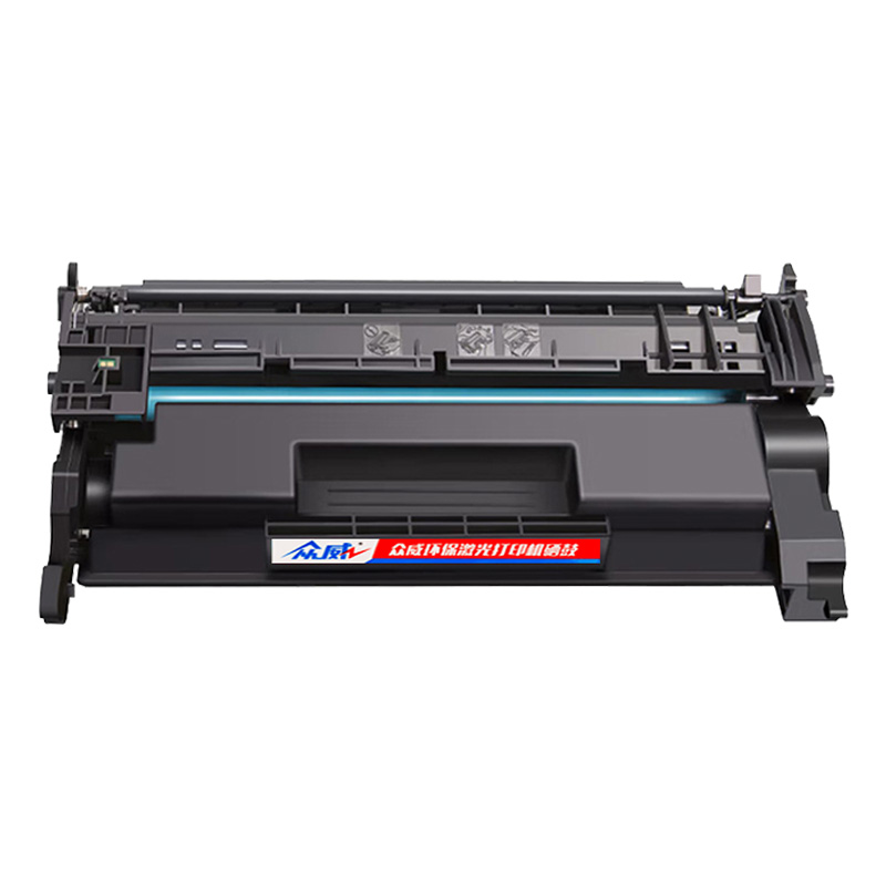 众威硒鼓MF441dw含芯片黑 支高清大图