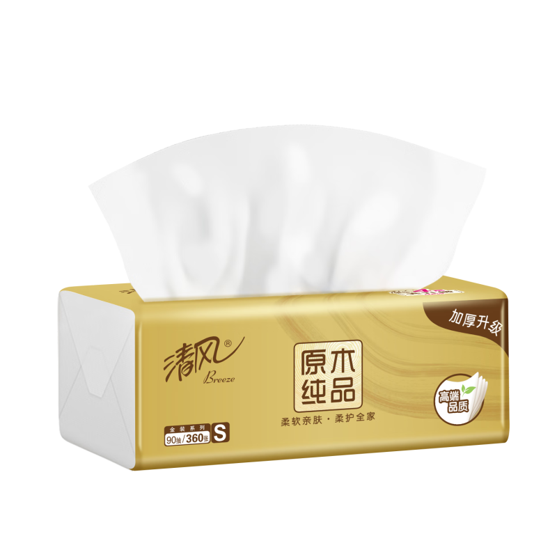 清风 原木金装抽取式面巾纸BR61SJ 4层90抽*6包/提