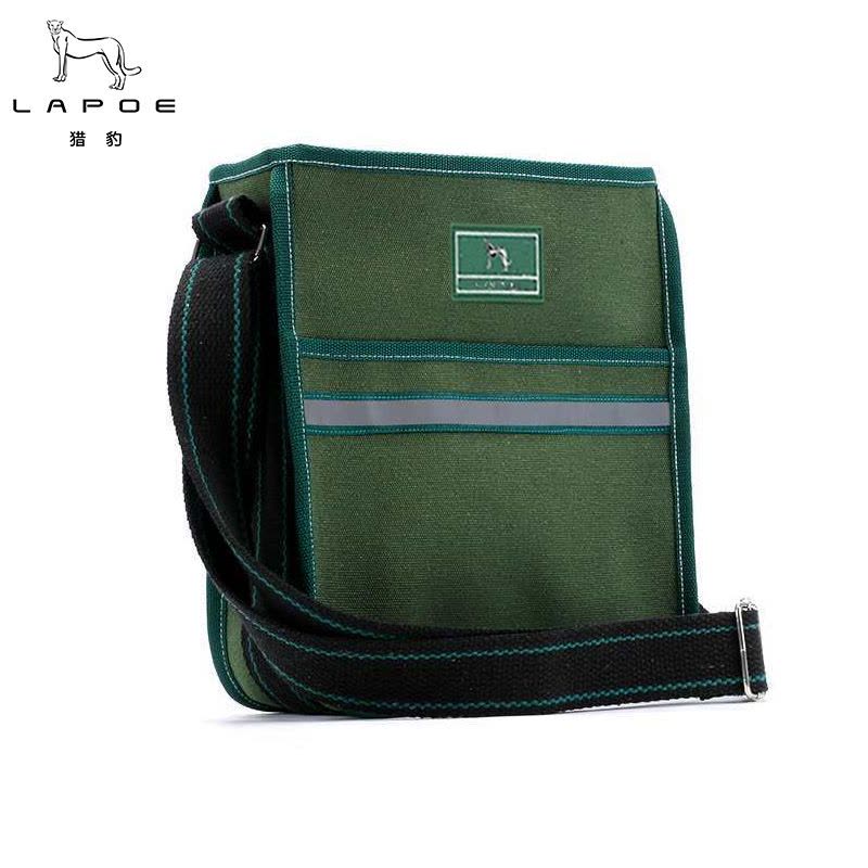 猎豹 单肩斜挎工具包加大号35*40*13cm 个图片