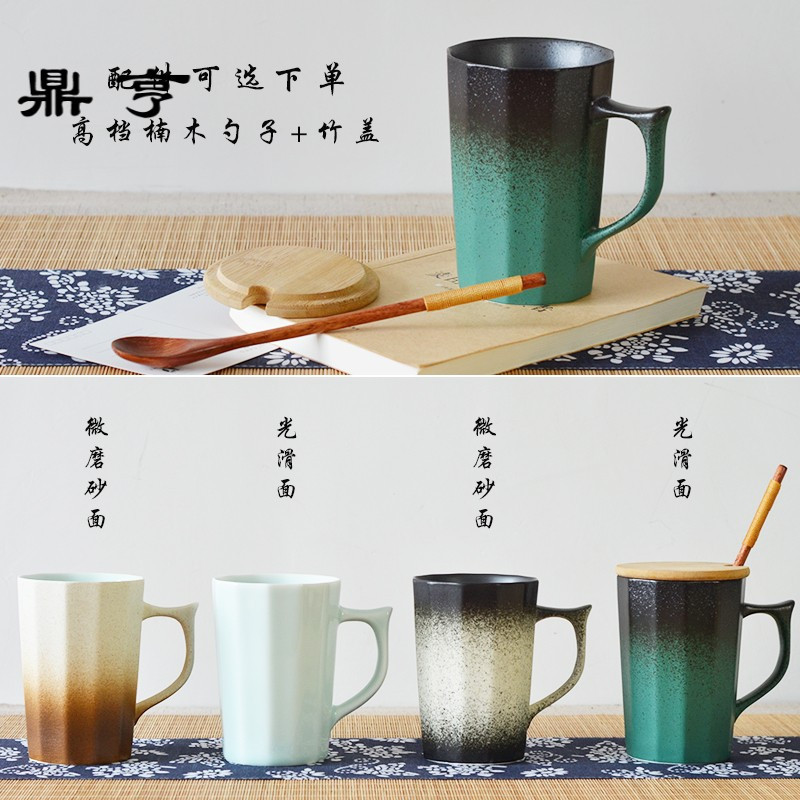 鼎亨创意水杯复古杯子可定制个性马克杯牛奶杯办公泡茶杯咖啡杯礼