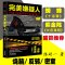 亲签版 完美嫌疑人 /无形之刃/ 桐花中路私立协济医院怪谈 单本任选 雁北堂【桐花赠地图+明信片+暗事件+飞机盒装+精美