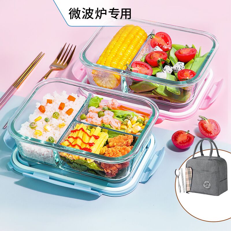 [补贴10%]玻璃饭盒微波炉加热专用的汤碗上班族学生带盖餐盒分隔便当保鲜盒高清大图