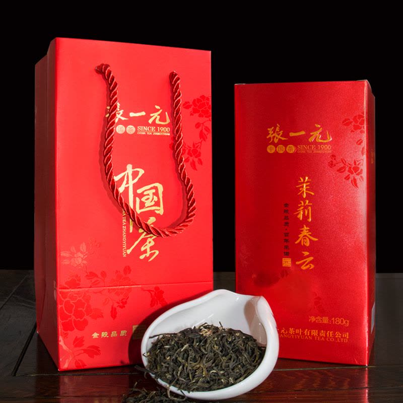 张一元 茉莉花茶茉莉春云180g/罐 绿茶茶叶 二级 茉莉香浓 茗茶图片