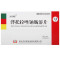 久印特 泮托拉唑钠肠溶片 40mg*14片/盒