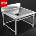 喜莱盛 XLS-CCTF600不锈钢残食台 方口单孔简易款|60*70*（80+15）