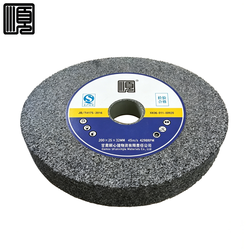 顺心捷 砂轮 200×25×32mm 片高清大图