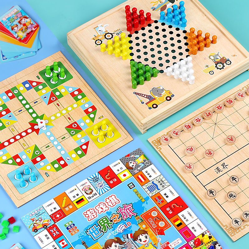 飞行棋跳棋五子棋斗兽棋多功能合一游戏棋盘儿童棋类益智玩具学生|五盒一 斗兽棋