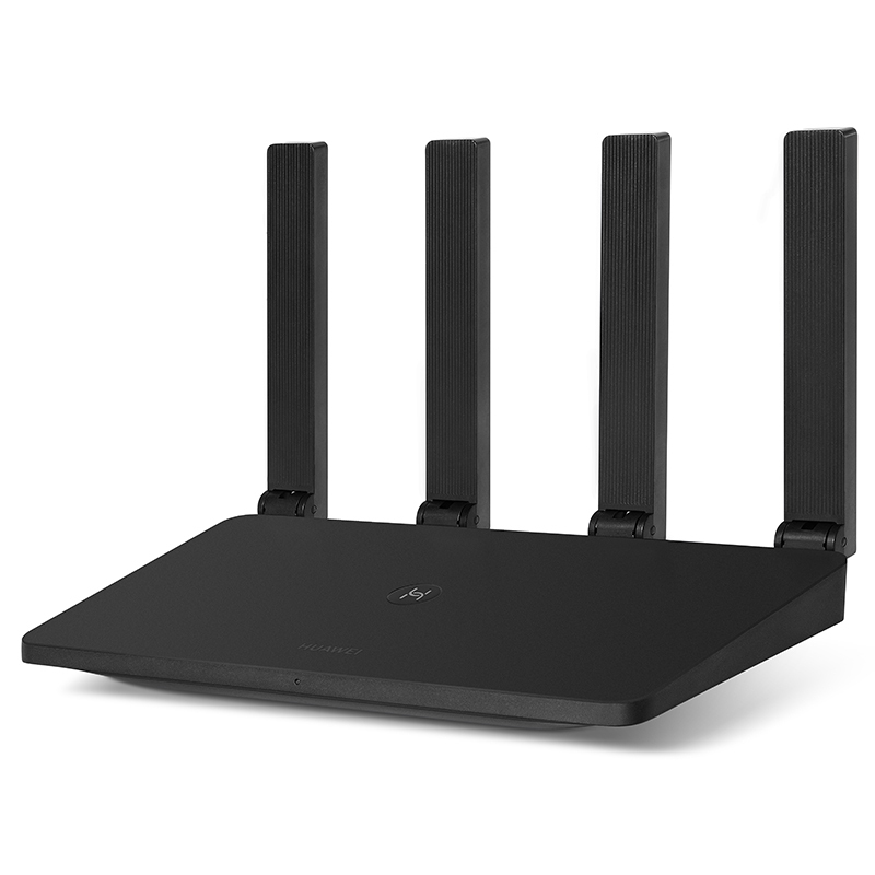 华为路由器ws5108双频WiFi家用光纤高速1167Mbps四天线无线路由器5G优选无线信号放大中继器穿墙路由 白色高清大图