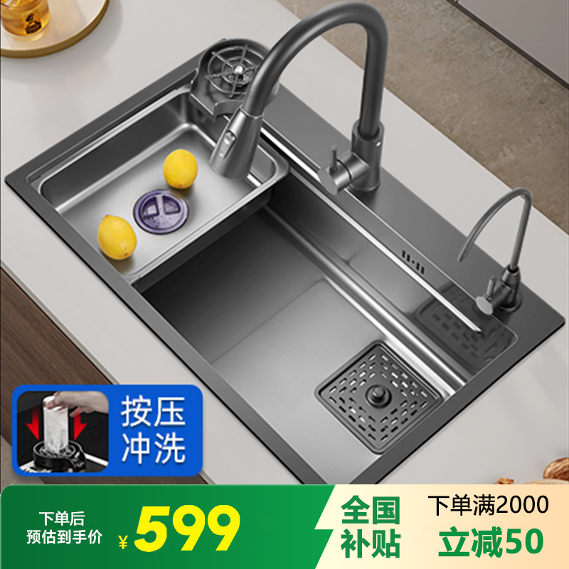 厨房水槽大单槽 家用304不锈钢洗菜盆纳米洗碗槽加厚台下盆洗菜池高清大图