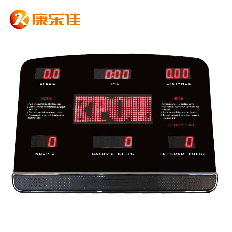 康乐佳K655D-B15智能商用跑步机健身房专用大跑台K655A-A/BF高清大图