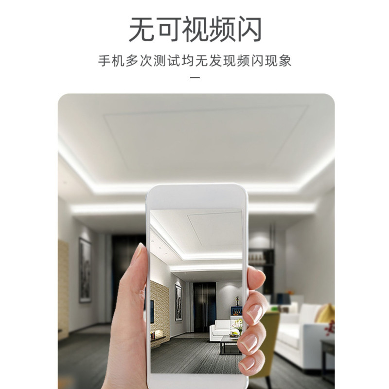 藤禧 LED灯泡,LED筒灯,LED射灯,LED灯管,射灯,T8光管支架 LED射灯适合开孔7CM