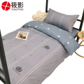 筱影 床上用品三件套 1*2m/套