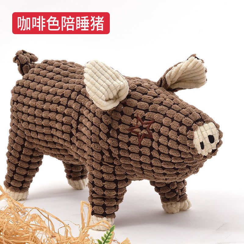 小黄鸭32cm 适合5-20斤 狗狗咬耐玩具发情期发泄发声陪睡解闷交配泄火泰迪发泄玩具陪睡猪