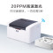 联想(Lenovo)至像L2000W 黑白 激光 打印机商用办公家用学习 手机无线学生作业打印机