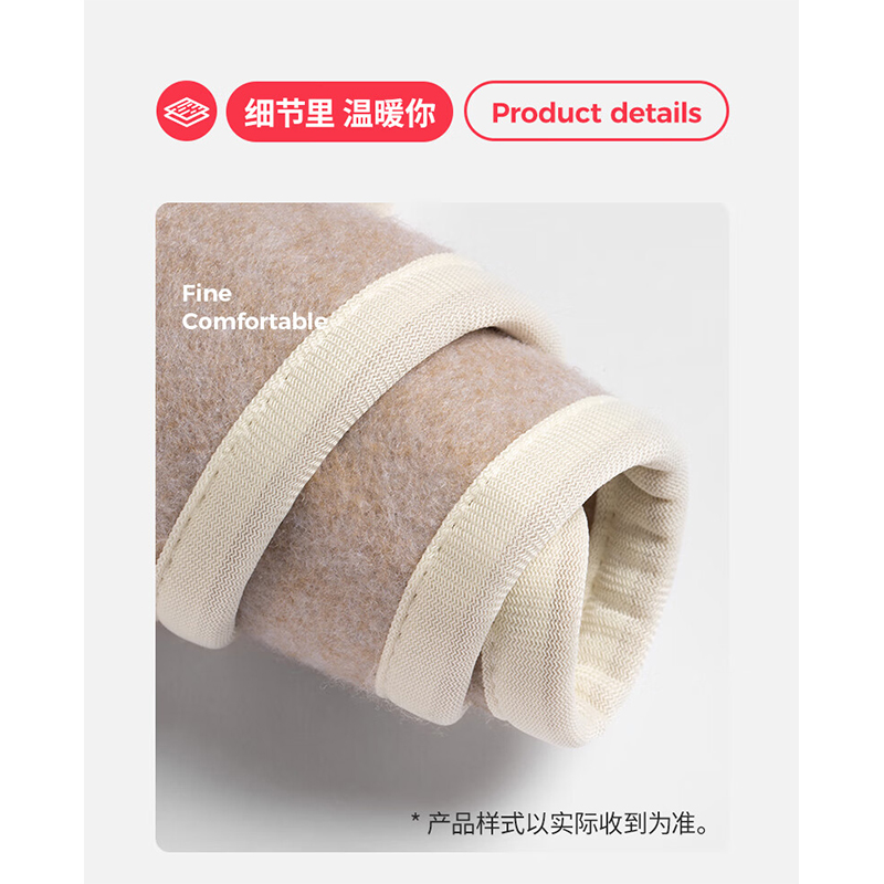 彩虹 化纤纯色单人 电热毯 1.5*0.7米 XL1203高清大图
