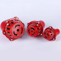 新港泉(xingangquan)抽水泵底阀莲蓬头过滤塑料止回阀花篮头水泵吸水过滤网 abs底阀蓬头