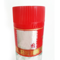 古贝春酒 白板 42度 浓香型 475ml*2瓶 白版酒 简约不简单 高价值光瓶酒